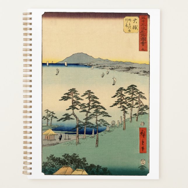 Agenda Bloqueo de madera del mundo flotante Ukiyo-e japon (Anverso)