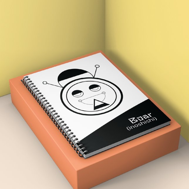 Agenda Boar Zodiac Rótulo Planner (Subido por el creador)