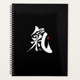 Agenda Chi - Qi Kanji Planner