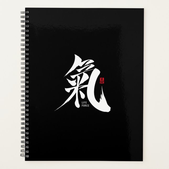 Agenda Chi - Qi Kanji Planner (Anverso)