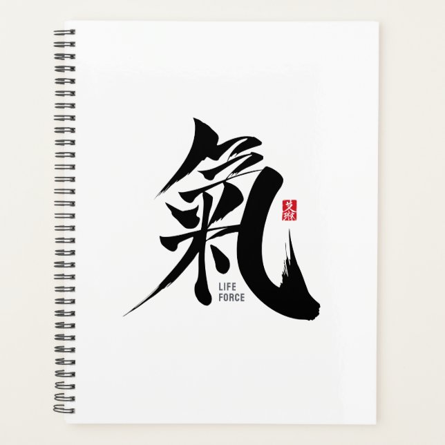 Agenda Chi - Qi Kanji Planner (Anverso)