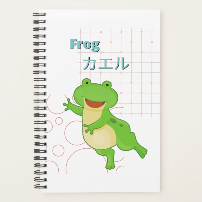 Agenda Colección Cute Frog-Kawaii (Anverso)