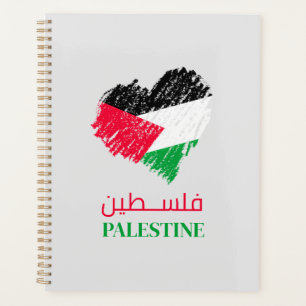 Agenda Corazón de Palestina