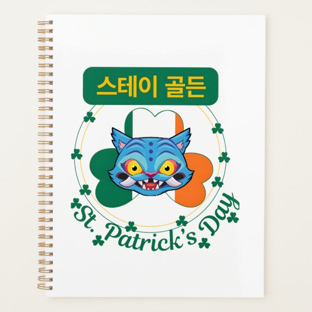 Agenda Día de San Patricio k-Pop (Anverso)