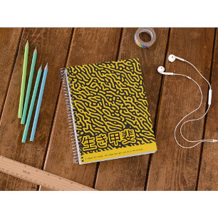 Agenda Diseño amarillo y negro inspirado en Japón