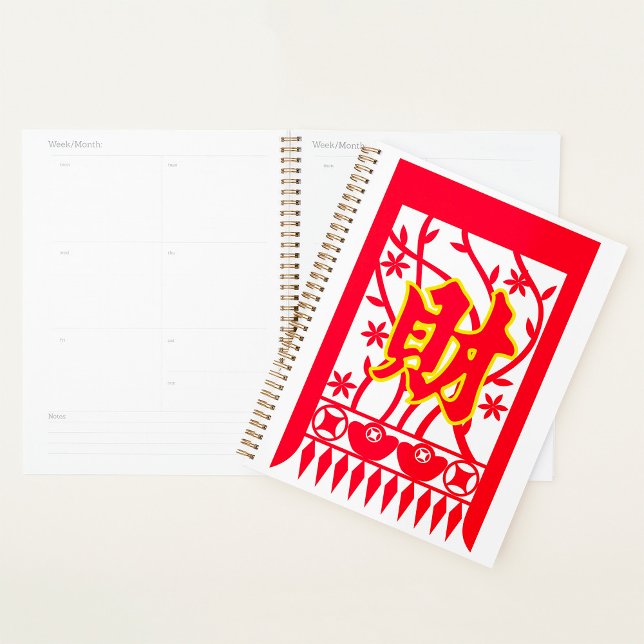 Agenda Diseño de sobres rojo chino con símbolo de prosper (Subido por el creador)