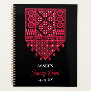 Agenda Diseño impreso del bordado palestino Tatreez