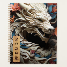 Dragón blanco en el año 2024