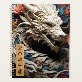 Agenda Dragón blanco en el año 2024