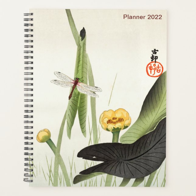 Agenda Dragonfly y Lotus de Ohara Koson, arte japonés, (Anverso)