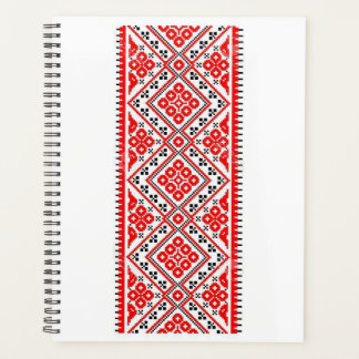 Agenda El bordado rojo ucraniano Suns Vyshyvanka Planner