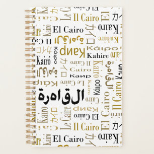 Agenda El Cairo