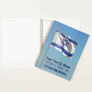 Agenda Estoy En Israel
