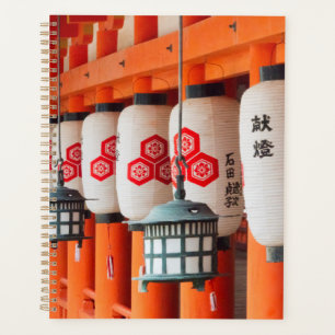 Agenda Faroles dentro del Santuario Itsukushima