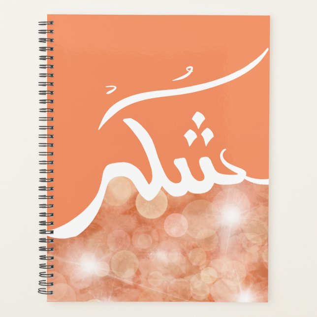 Agenda Gratitud (Anverso)