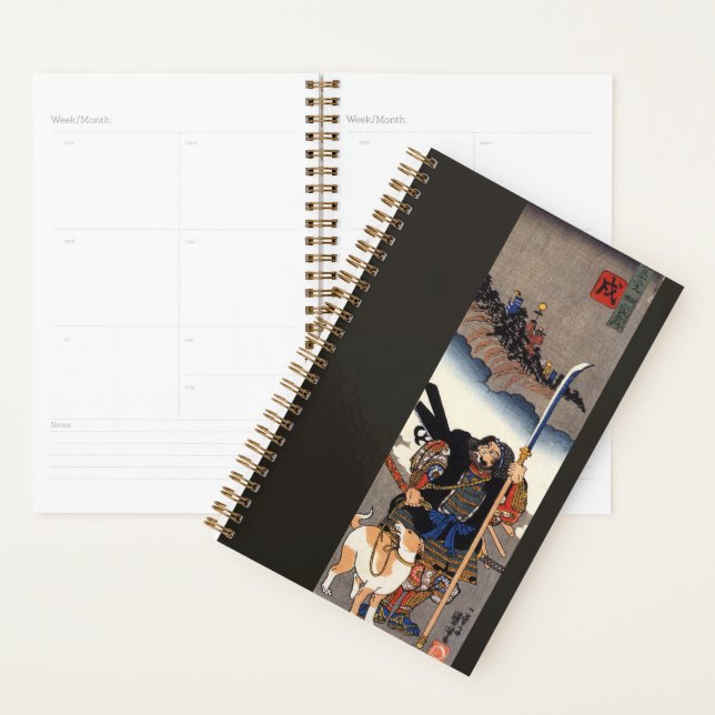 Agenda Guerrero de Samurai y su perro - Bloqueo de madera (Demostración)