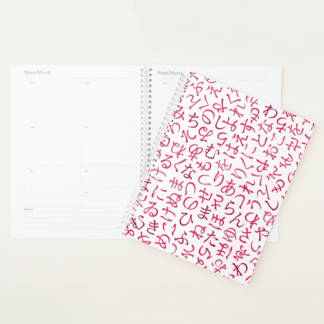 Agenda Hiragana (Demostración)