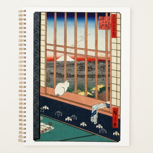 Agenda Hiroshige Utagawa - Campos de arroz de Asakusa (Anverso)