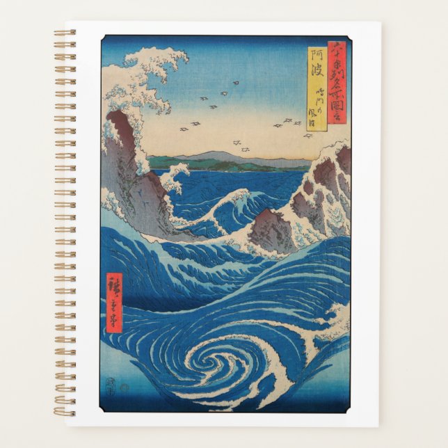 Agenda Hiroshige Utagawa - Hidromasaje de Naruto, provinc (Anverso)