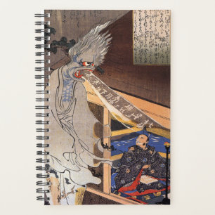 Agenda Impresión de bloques de madera de fantasía japon