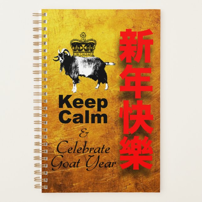Agenda Keep Calm and Celebrate Goat Year 2027 Pl2 (Anverso)