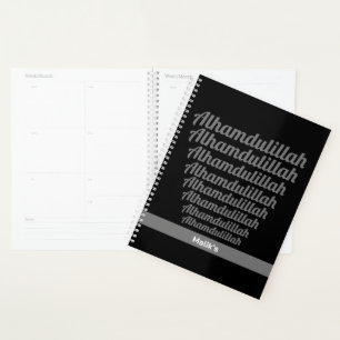 Agenda La tipografía de Alhamdulillah gris sobre el monog