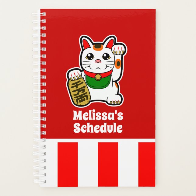 Agenda Maneki Neko - Gato afortunado japonés (Anverso)