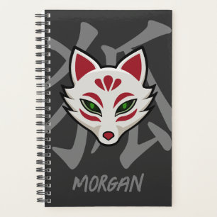 Agenda Máscara de Zorro KITSUNE - Arte callejero personal