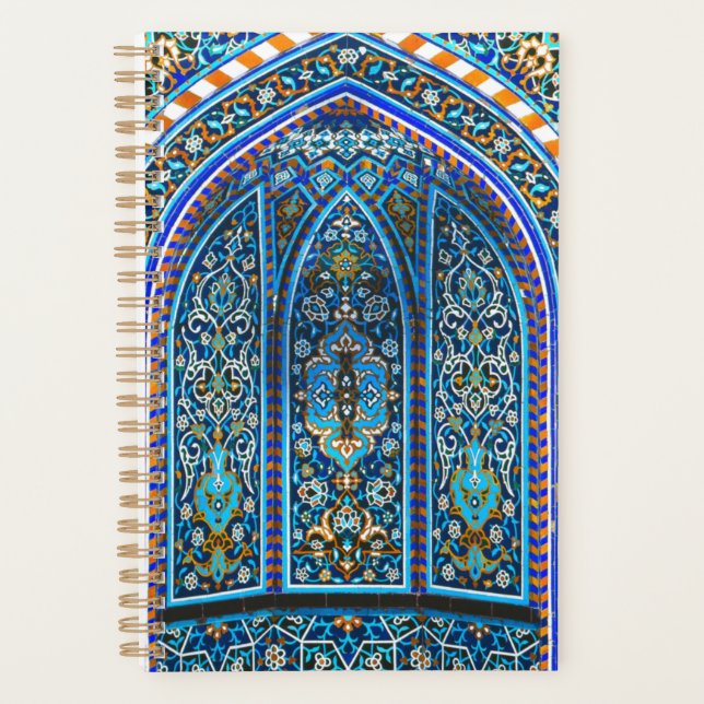 Agenda Mihrab - Oración Niche (Anverso)