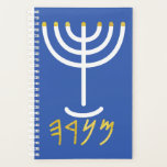 Agenda Minimalista Menorah Paleo Hebreo Blue White Gold P<br><div class="desc">Letras en hebreo de Menorah Paleo. ¿De dónde viene la Menorah? Viene de la Biblia, en el libro del Éxodo, capítulo 25 versículo 31, leímos: "Y harás un candelabro de oro puro. Se hará el candelabro de la paliza. Su eje, sus ramas, sus tazones, sus mechas y sus flores serán...</div>