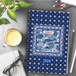 Agenda Moda Monograma de chinoiserie chinoiserie azul