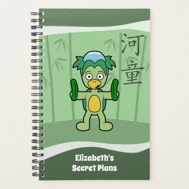 Agenda Monstruo kappa japonés lindo (Anverso)