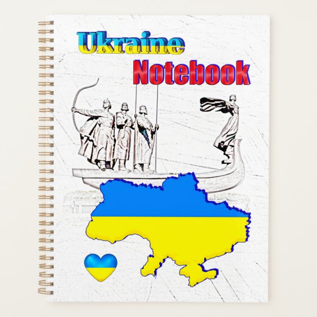 Agenda NUESTRO HOGAR - colección de diseño UCRANIA (Anverso)