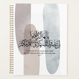 Agenda O Believers – Elegant Arabic Calligraphy Wall Art 