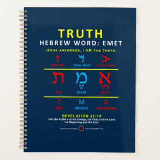 Agenda Palabra hebrea encontrada