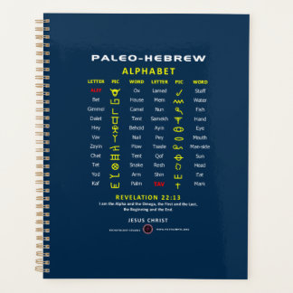 Agenda Paleo Hebrew
