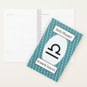 Agenda Patrón de símbolos libra zodiac por Kenneth Yoncic