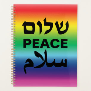 Agenda Peace Shalom Salaam negro gradiente de arco iris m