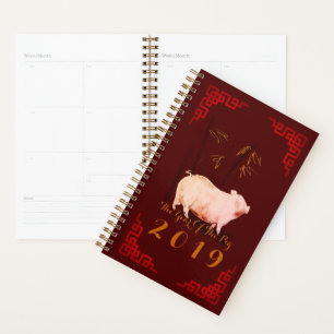 Agenda Pintura del plan del año 2019 del cerdo chino de m