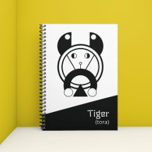 Planner geométrico zoológico de Tora Tiger