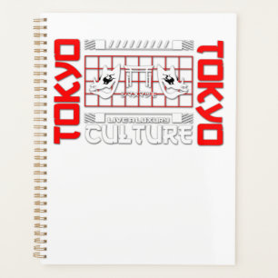 Agenda Puerta de Tokio para los amantes de los viajes