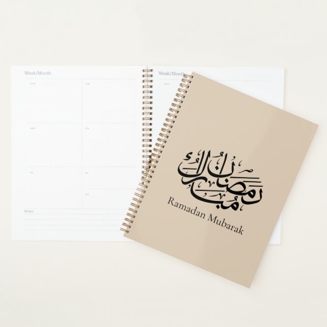 Agenda Ramadan Mubarak Arabic Calligraphy Art Thuluth (Demostración)
