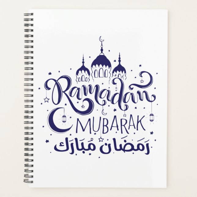 Agenda Ramadan Mubarak Planner (Anverso)
