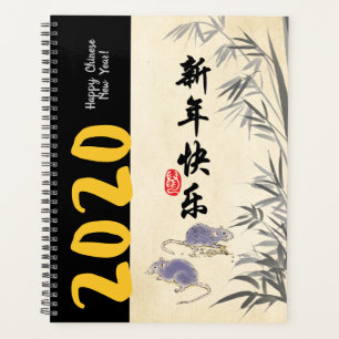 Agenda Ratas de bambú originales pintando deseos en chino
