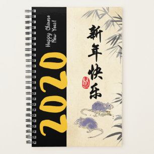 Agenda Ratas de bambú originales pintando deseos en chino