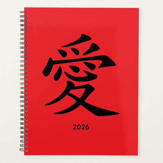 Agenda Red and Black Kanji Love Symbol (Anverso)