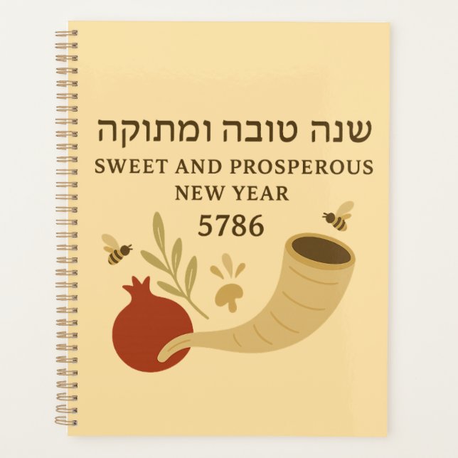 Agenda Rosh Hashanah 5786 Planner – Blessings & New Begin (Anverso)