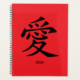 Agenda Símbolo de amor de Kanji rojo y negro