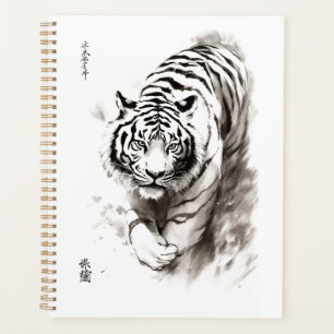 Agenda Susurros de lo salvaje: Colección de tigres blanco