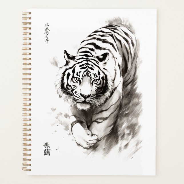 Agenda Susurros de lo salvaje: Colección de tigres blanco (Anverso)